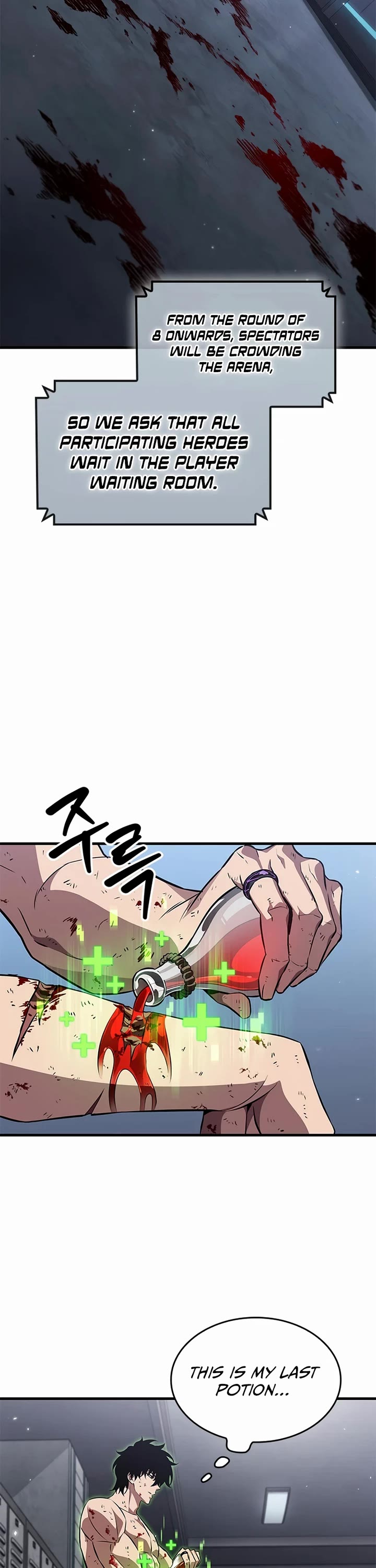 Pick Me Up (Infinite Gacha) chapter 197 page 2