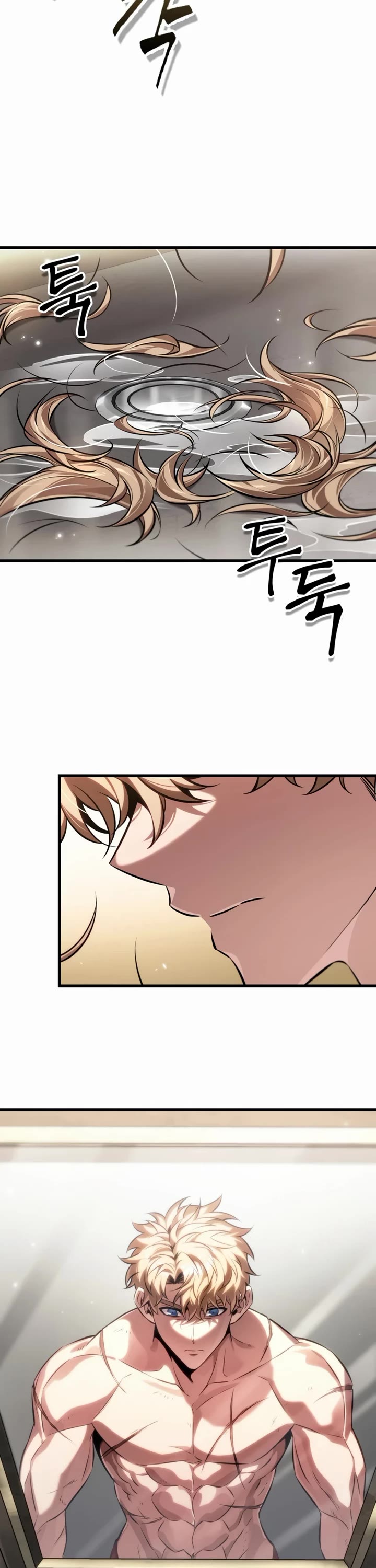 Pick Me Up (Infinite Gacha) chapter 197 page 33