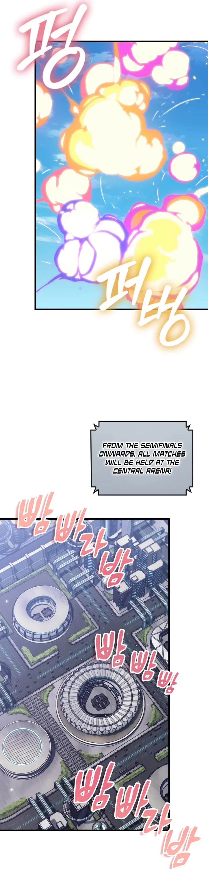 Pick Me Up (Infinite Gacha) chapter 197 page 36