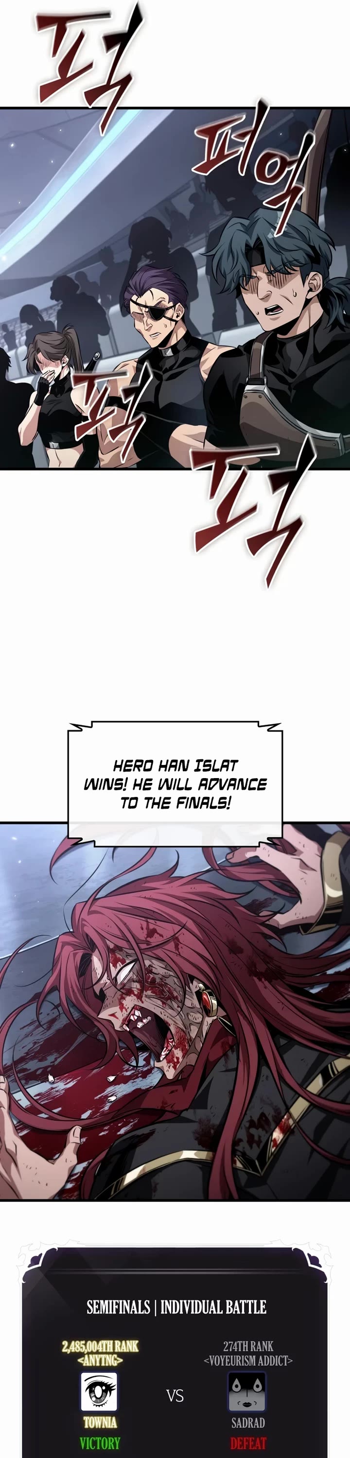 Pick Me Up (Infinite Gacha) chapter 197 page 46