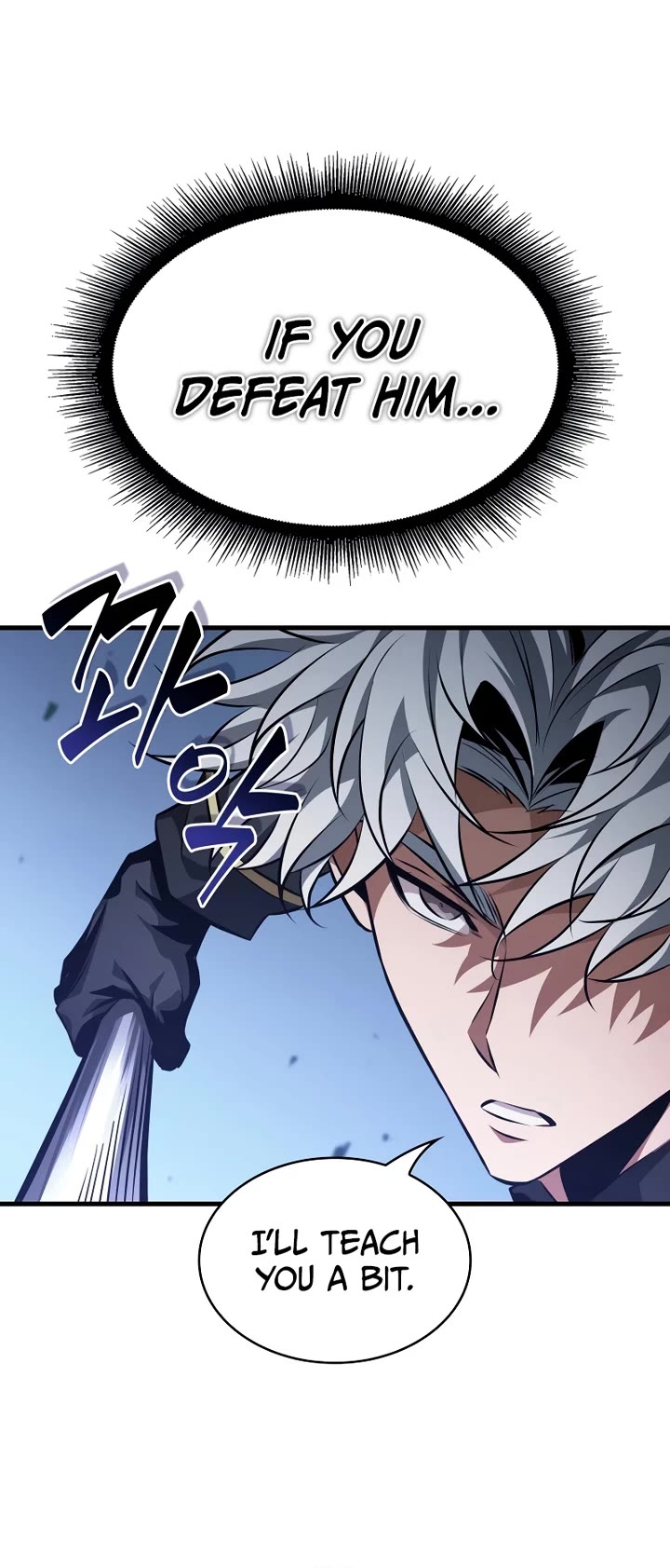 Pick Me Up (Infinite Gacha) chapter 198 page 10