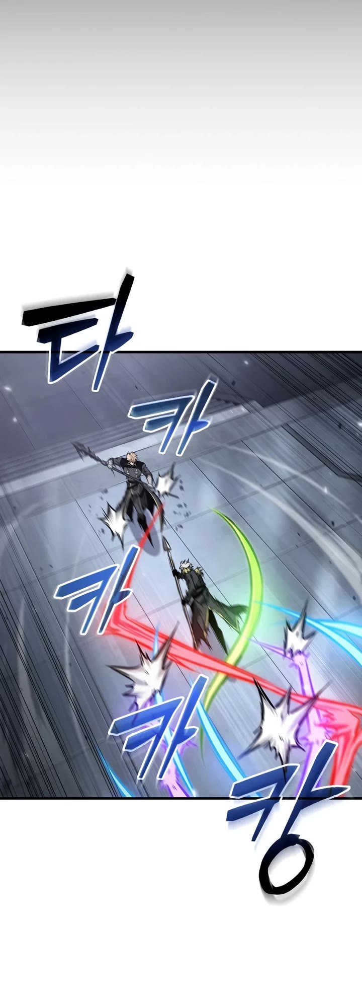 Pick Me Up (Infinite Gacha) chapter 198 page 35