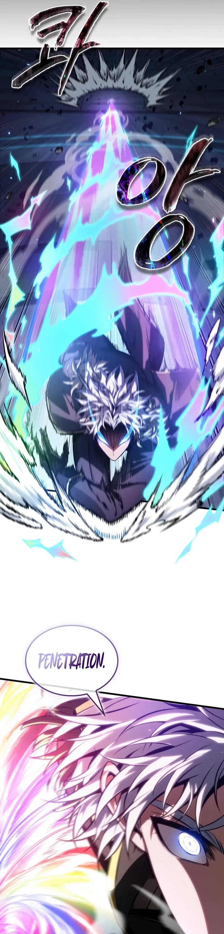 Pick Me Up (Infinite Gacha) chapter 198 page 41