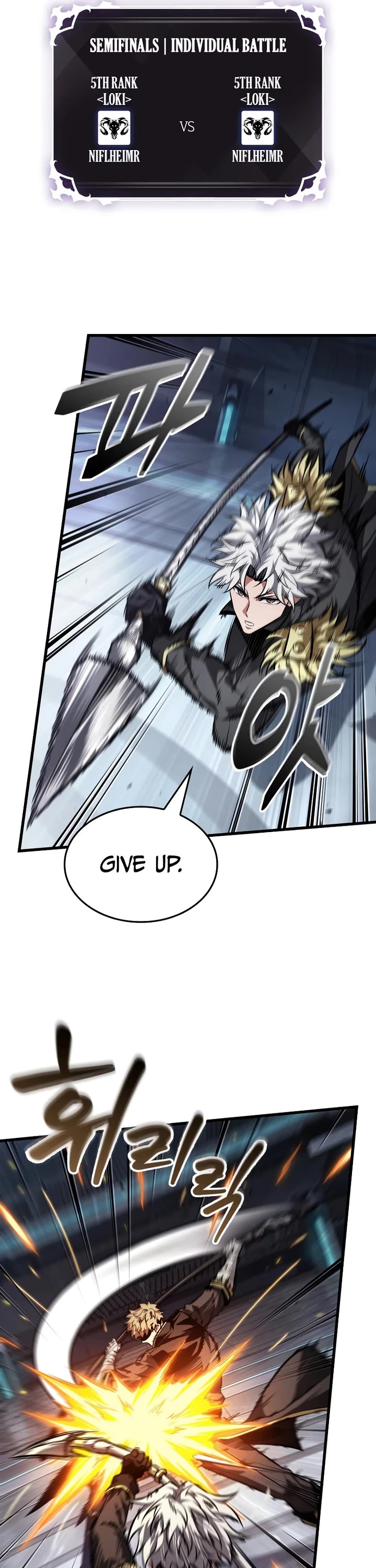 Pick Me Up (Infinite Gacha) chapter 198 page 6