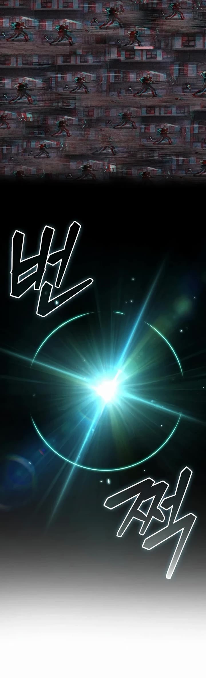 Pick Me Up (Infinite Gacha) chapter 199 page 44