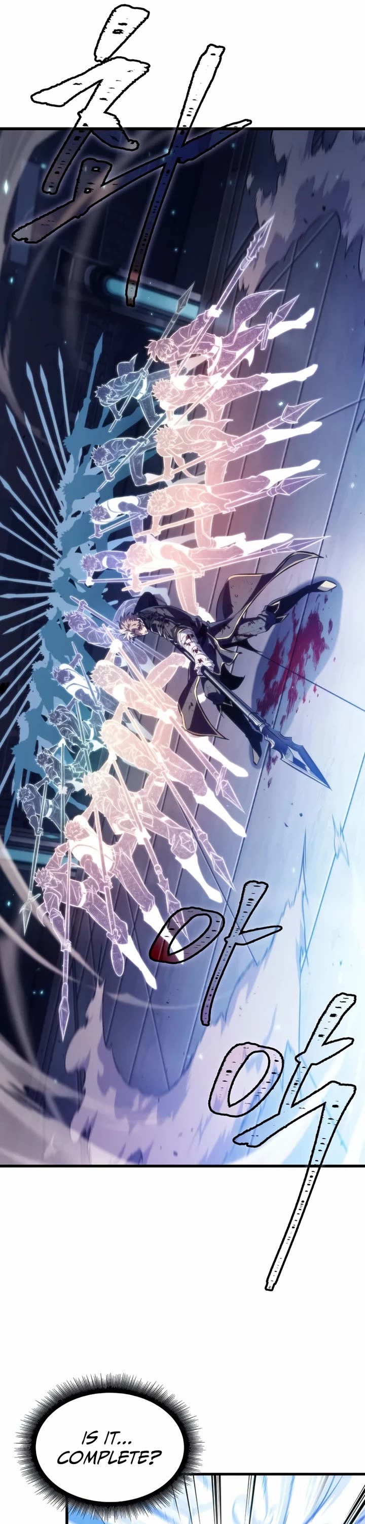 Pick Me Up (Infinite Gacha) chapter 199 page 45