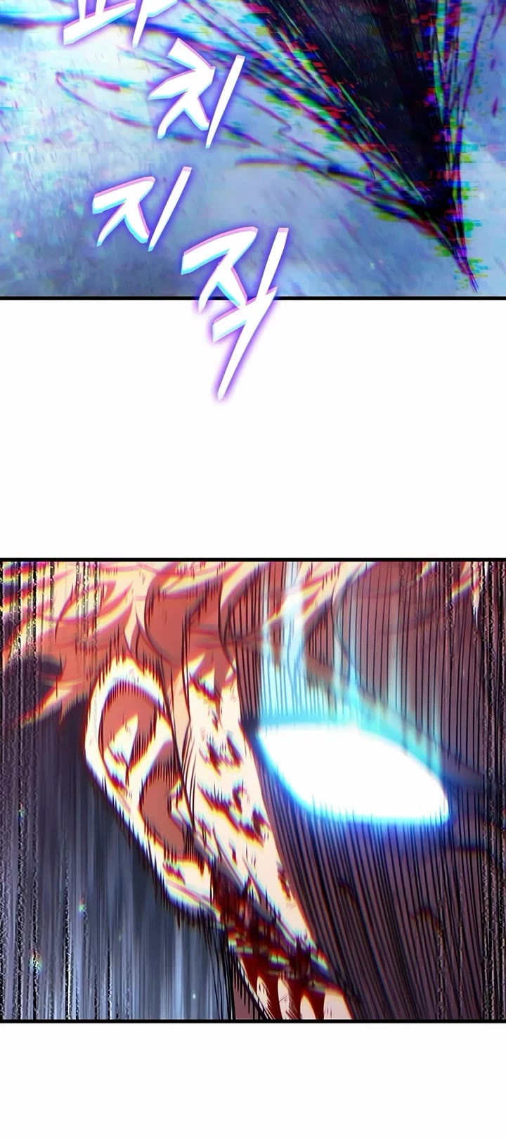 Pick Me Up (Infinite Gacha) chapter 199 page 49