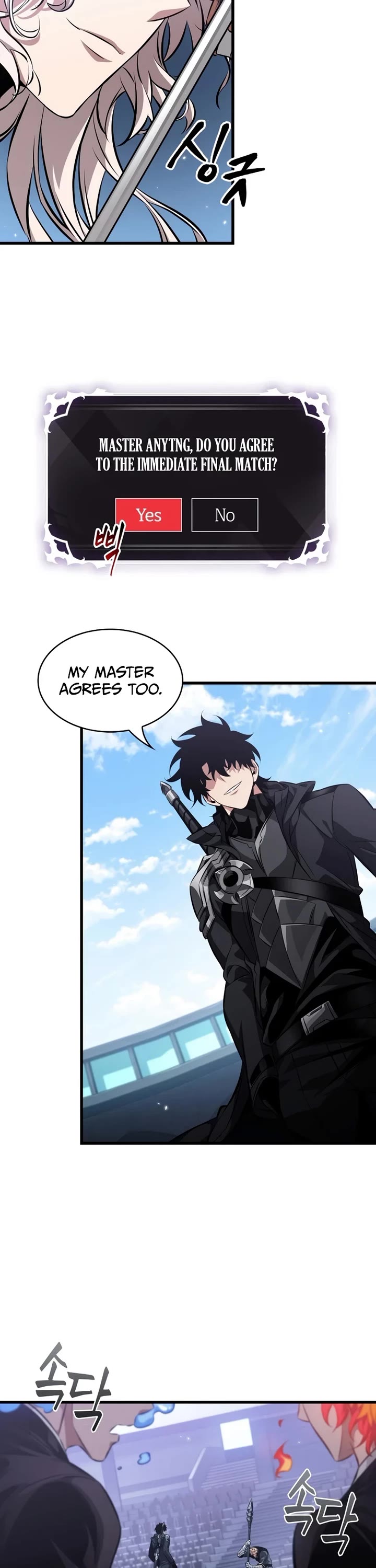 Pick Me Up (Infinite Gacha) chapter 199 page 8