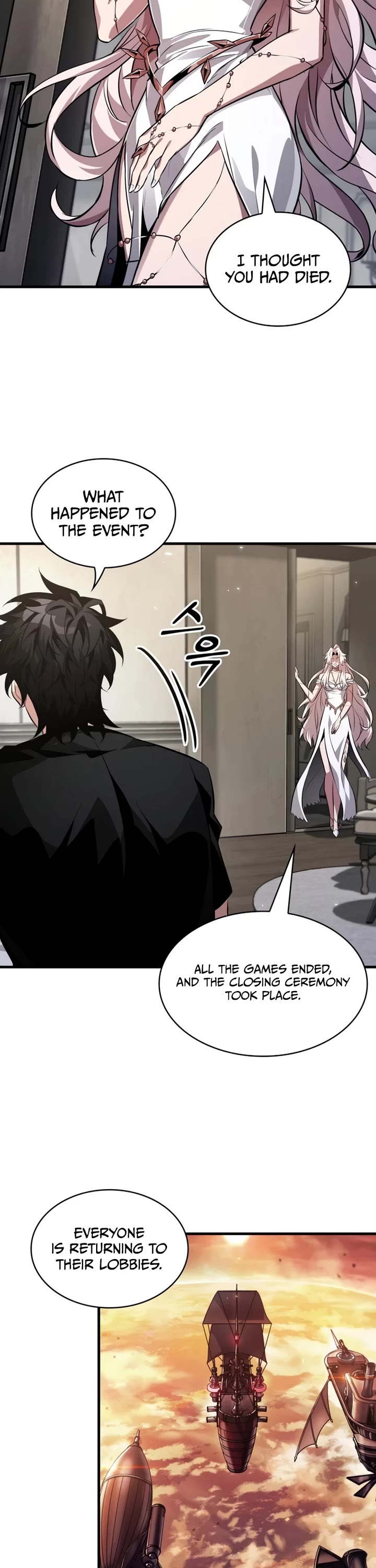 Pick Me Up (Infinite Gacha) chapter 200 page 25