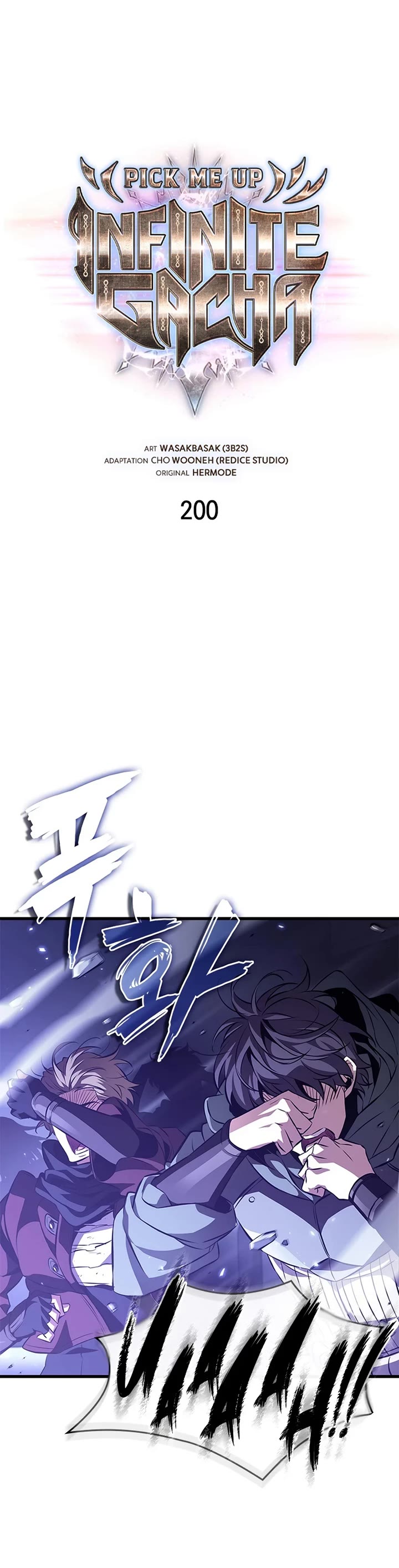 Pick Me Up (Infinite Gacha) chapter 200 page 4