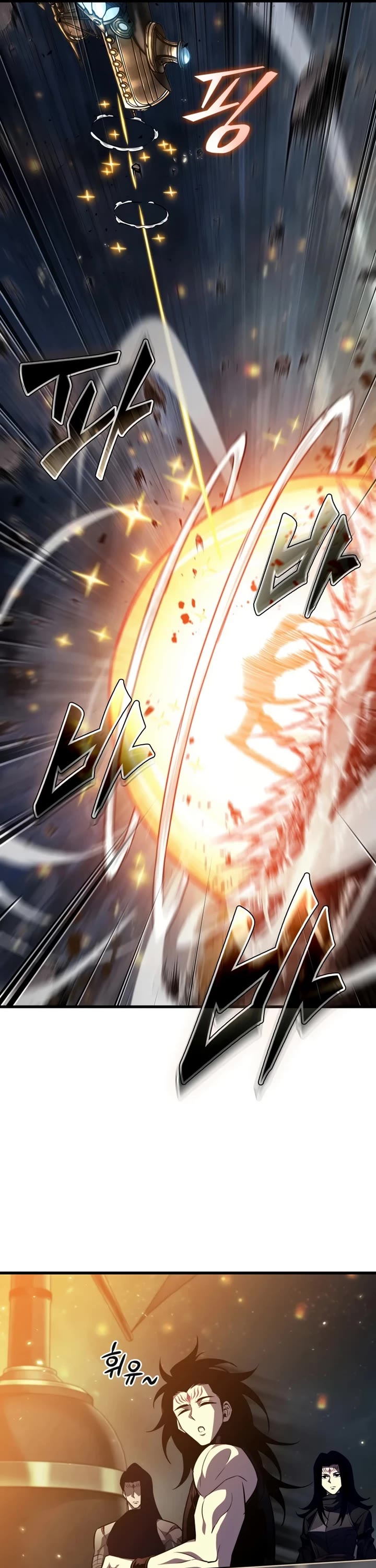 Pick Me Up (Infinite Gacha) chapter 200 page 43