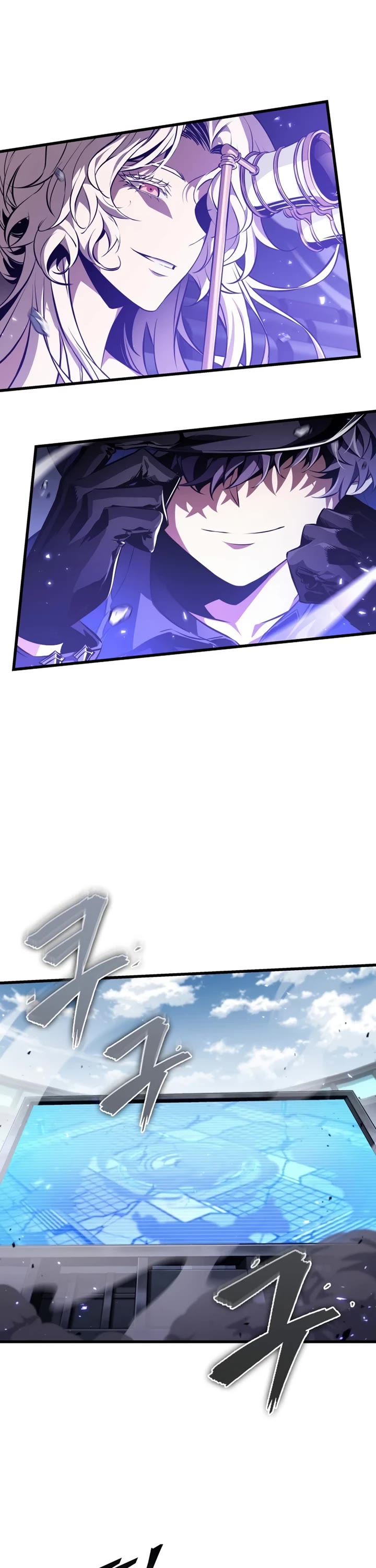 Pick Me Up (Infinite Gacha) chapter 200 page 6