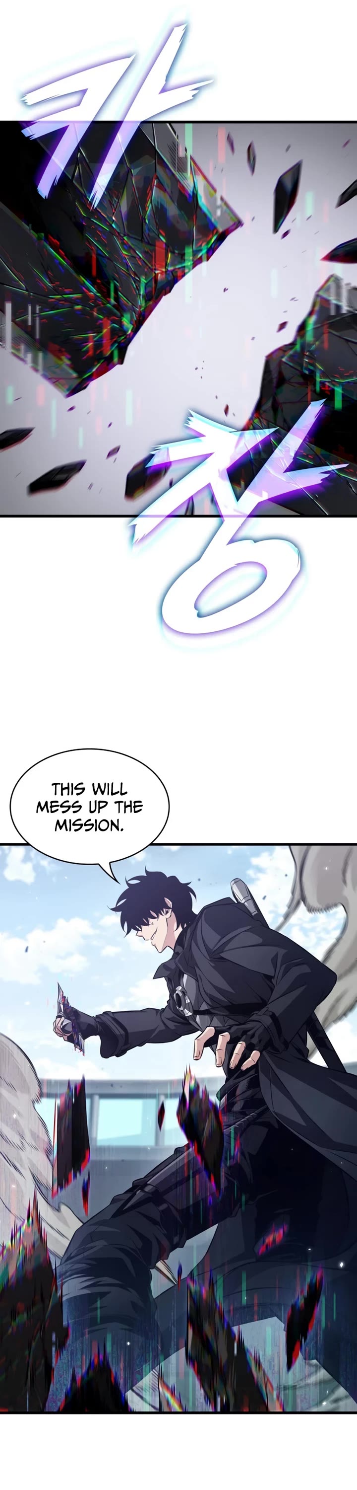Pick Me Up (Infinite Gacha) chapter 200 page 9