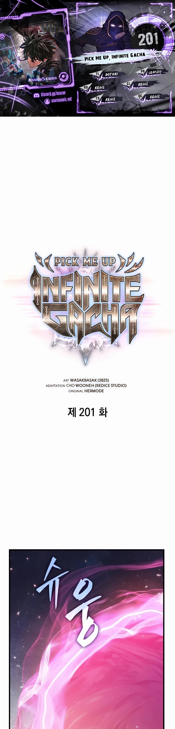 Pick Me Up (Infinite Gacha) chapter 201 page 1