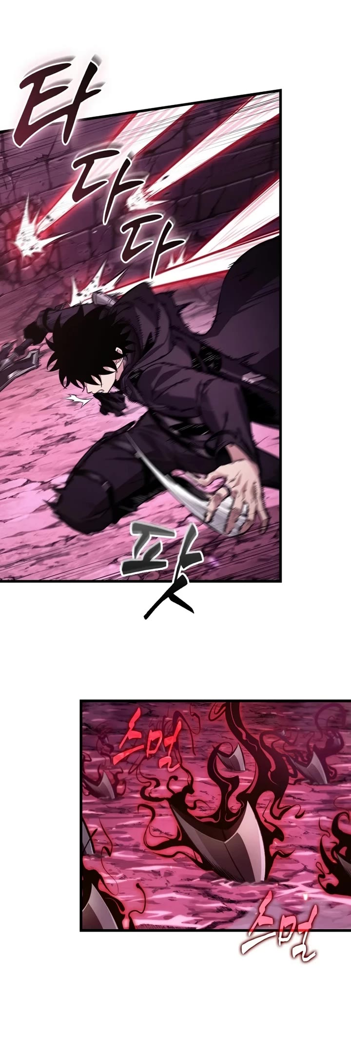 Pick Me Up (Infinite Gacha) chapter 201 page 40