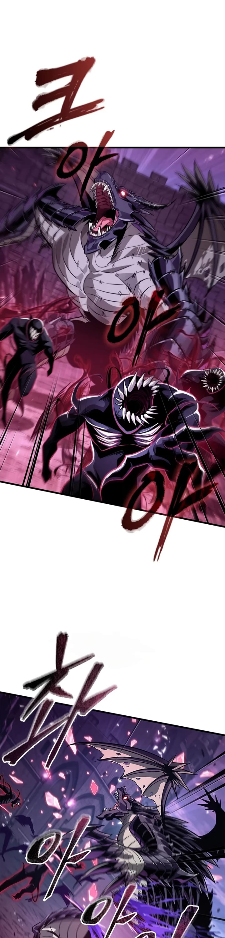Pick Me Up (Infinite Gacha) chapter 201 page 45