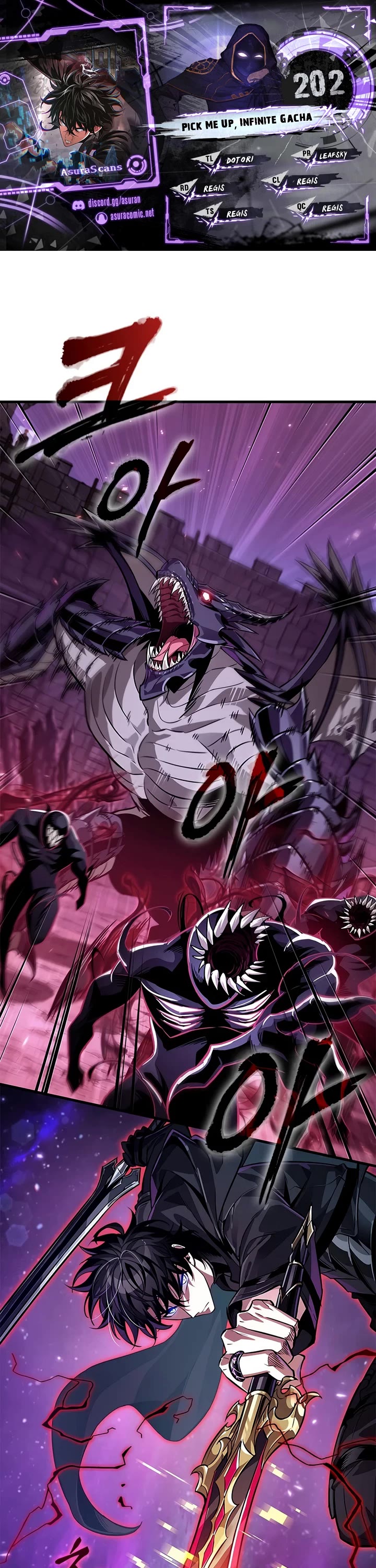 Pick Me Up (Infinite Gacha) chapter 202 page 1