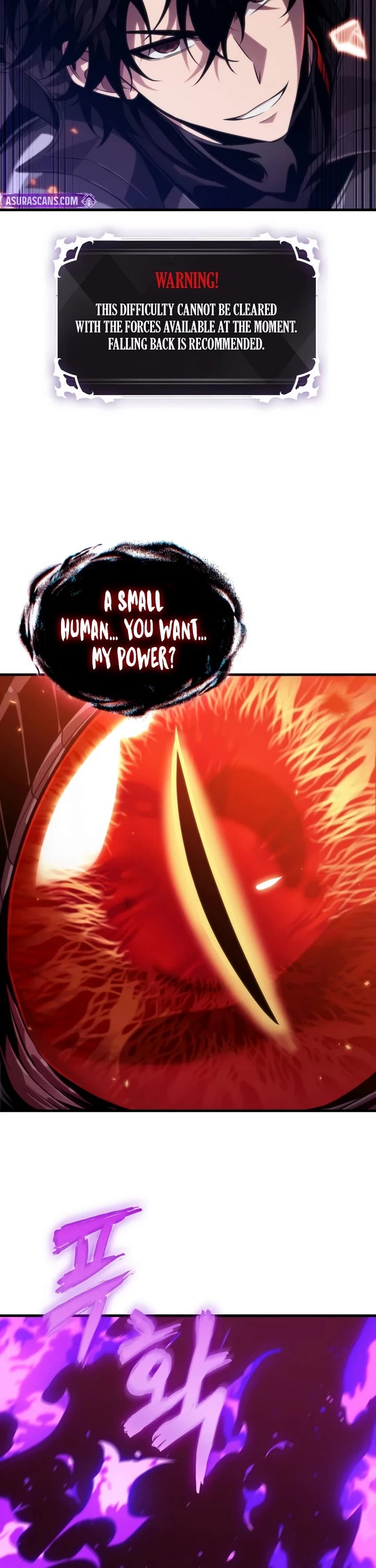 Pick Me Up (Infinite Gacha) chapter 202 page 11