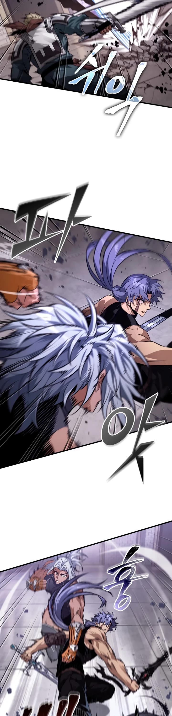 Pick Me Up (Infinite Gacha) chapter 202 page 17