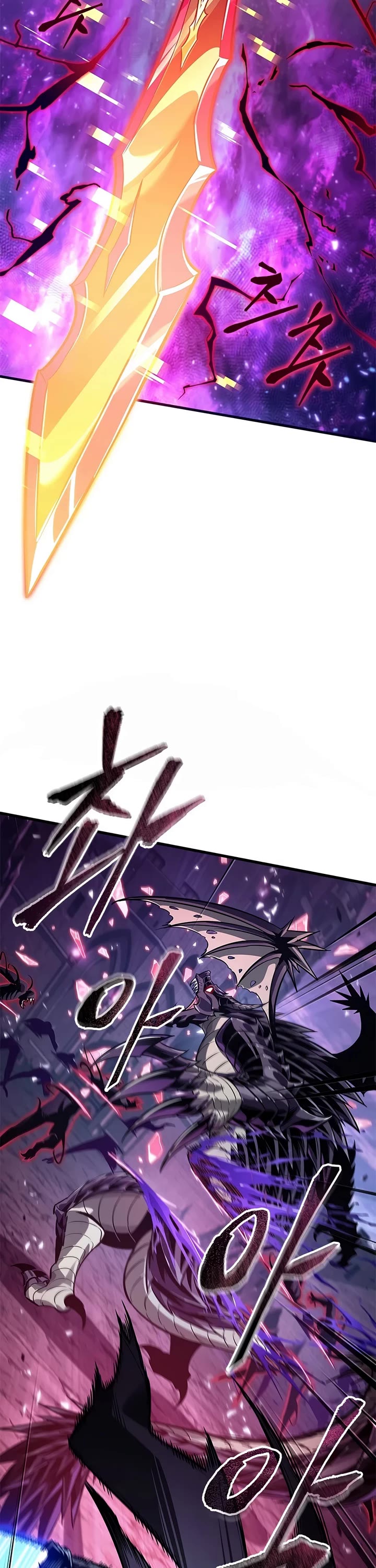 Pick Me Up (Infinite Gacha) chapter 202 page 2