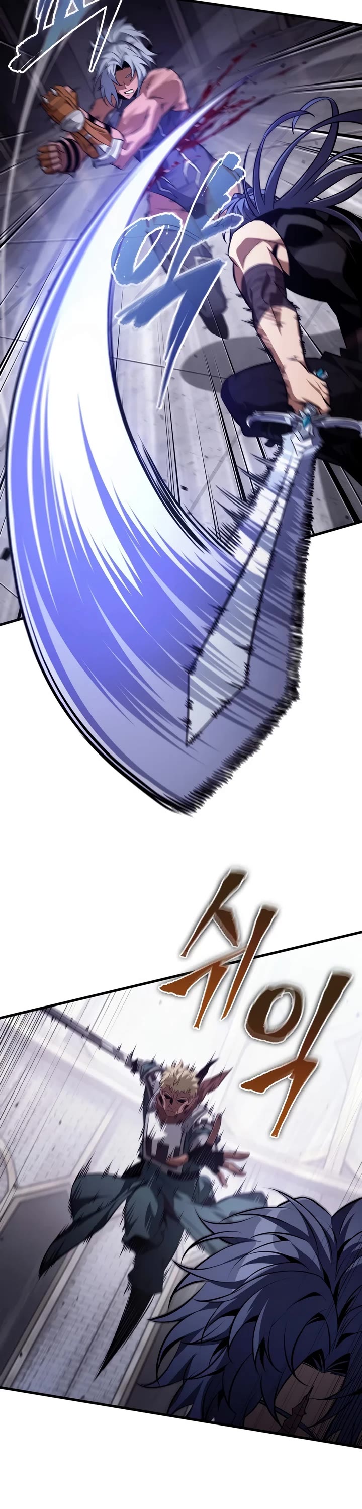 Pick Me Up (Infinite Gacha) chapter 202 page 22