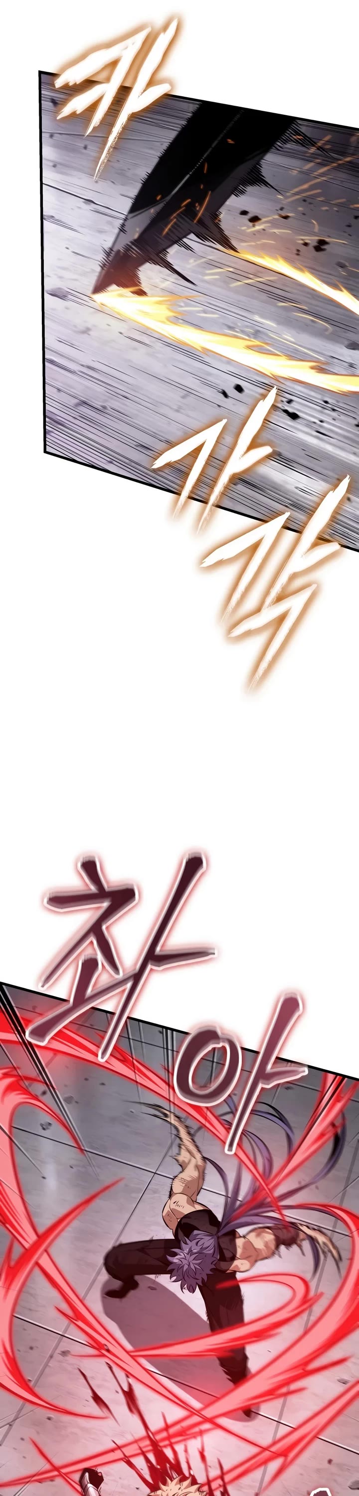 Pick Me Up (Infinite Gacha) chapter 202 page 23