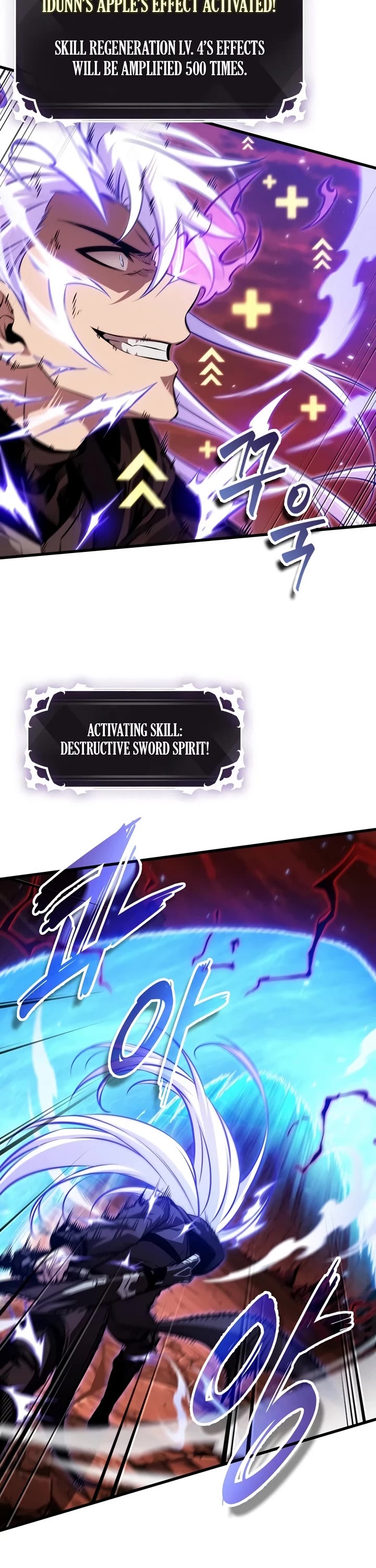 Pick Me Up (Infinite Gacha) chapter 202 page 32