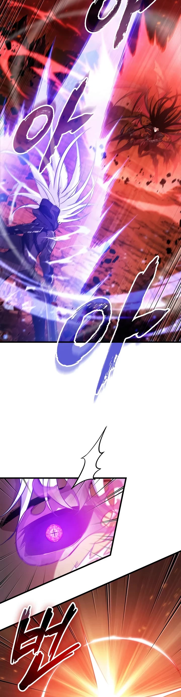 Pick Me Up (Infinite Gacha) chapter 202 page 39