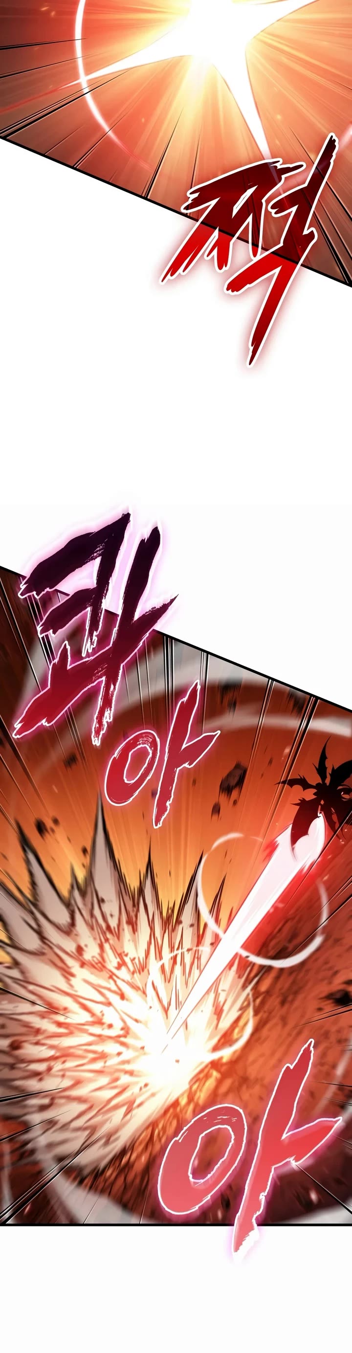 Pick Me Up (Infinite Gacha) chapter 202 page 40