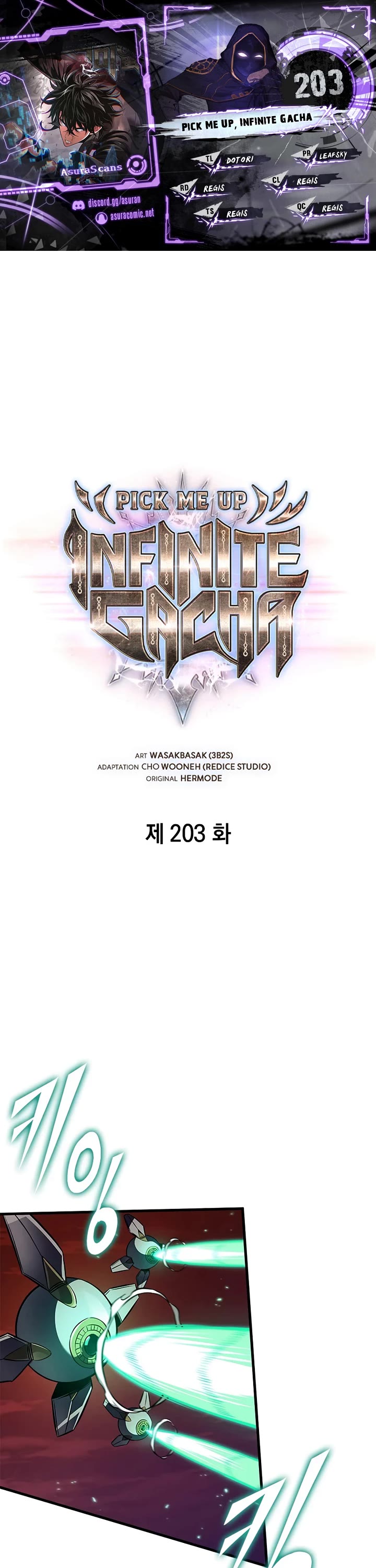 Pick Me Up (Infinite Gacha) chapter 203 page 1