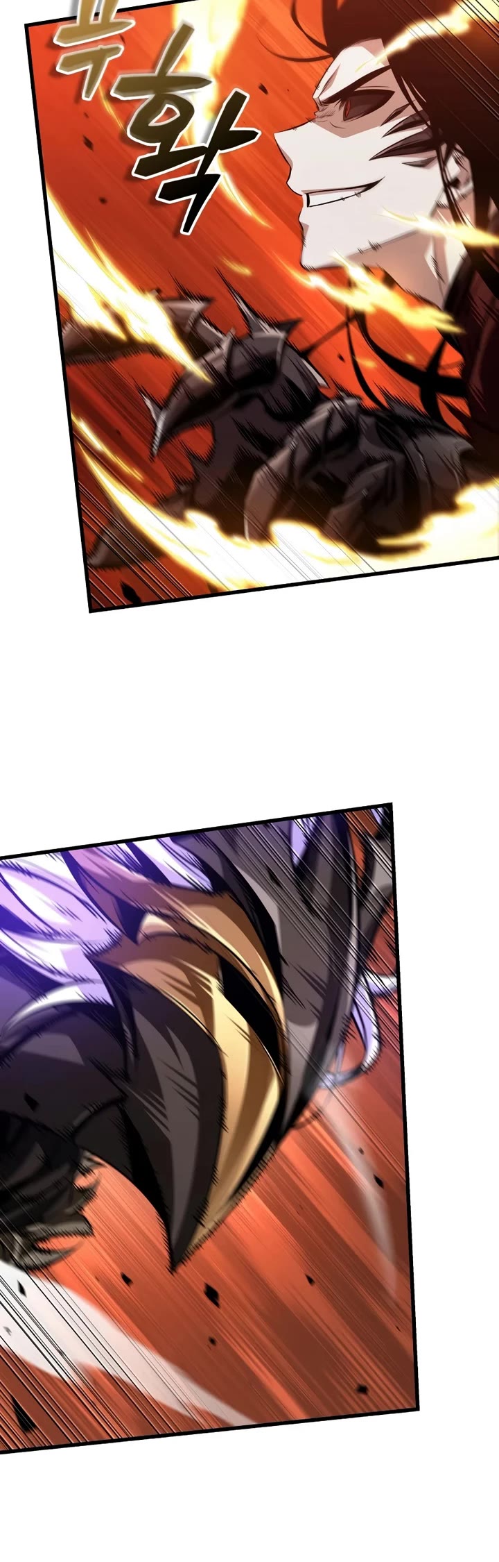 Pick Me Up (Infinite Gacha) chapter 203 page 10