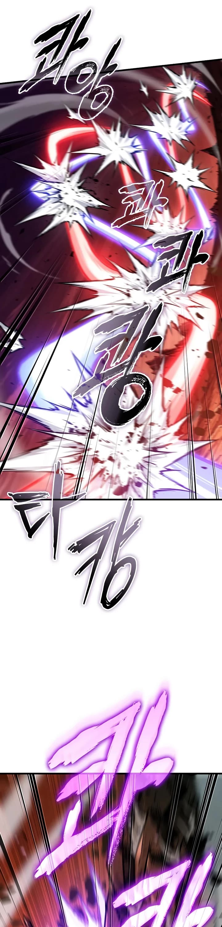 Pick Me Up (Infinite Gacha) chapter 203 page 11