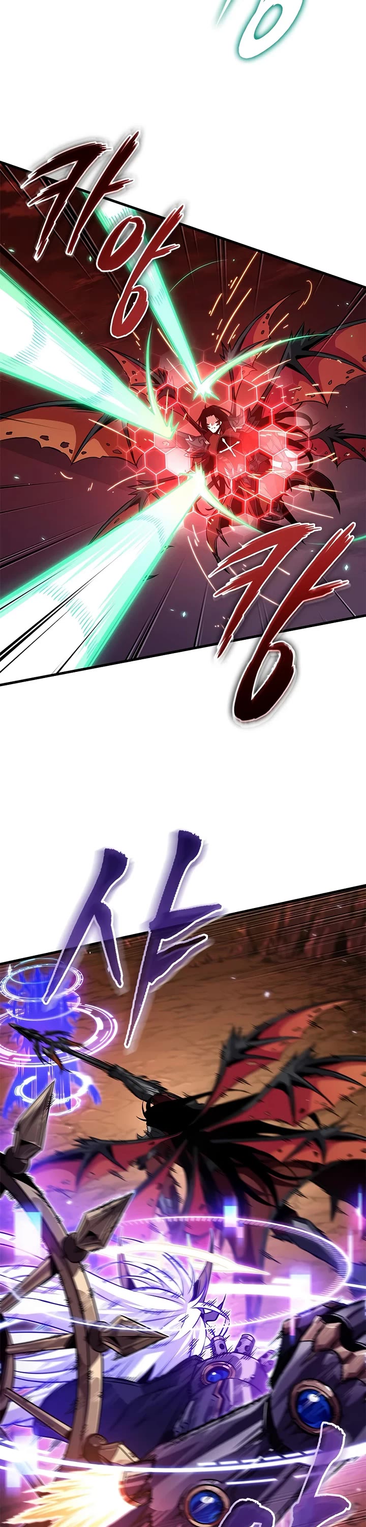 Pick Me Up (Infinite Gacha) chapter 203 page 2