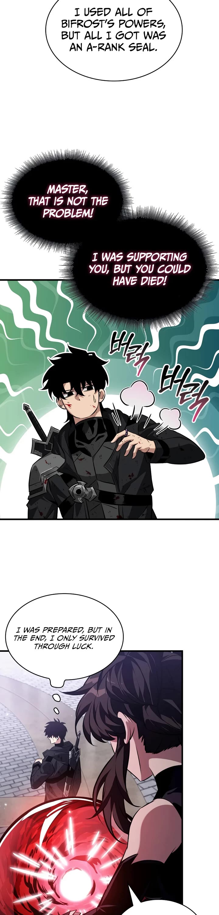 Pick Me Up (Infinite Gacha) chapter 203 page 22