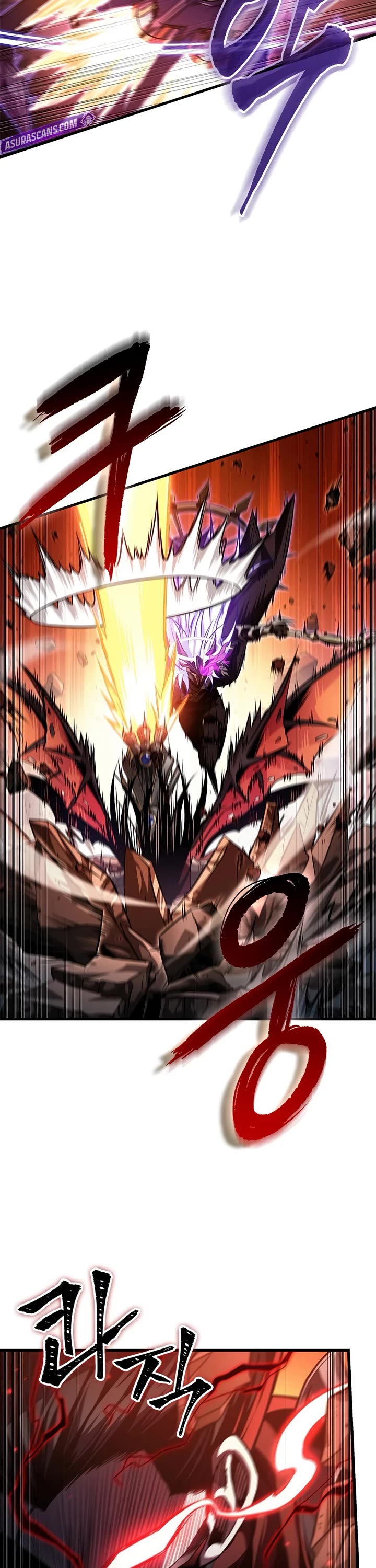 Pick Me Up (Infinite Gacha) chapter 203 page 3