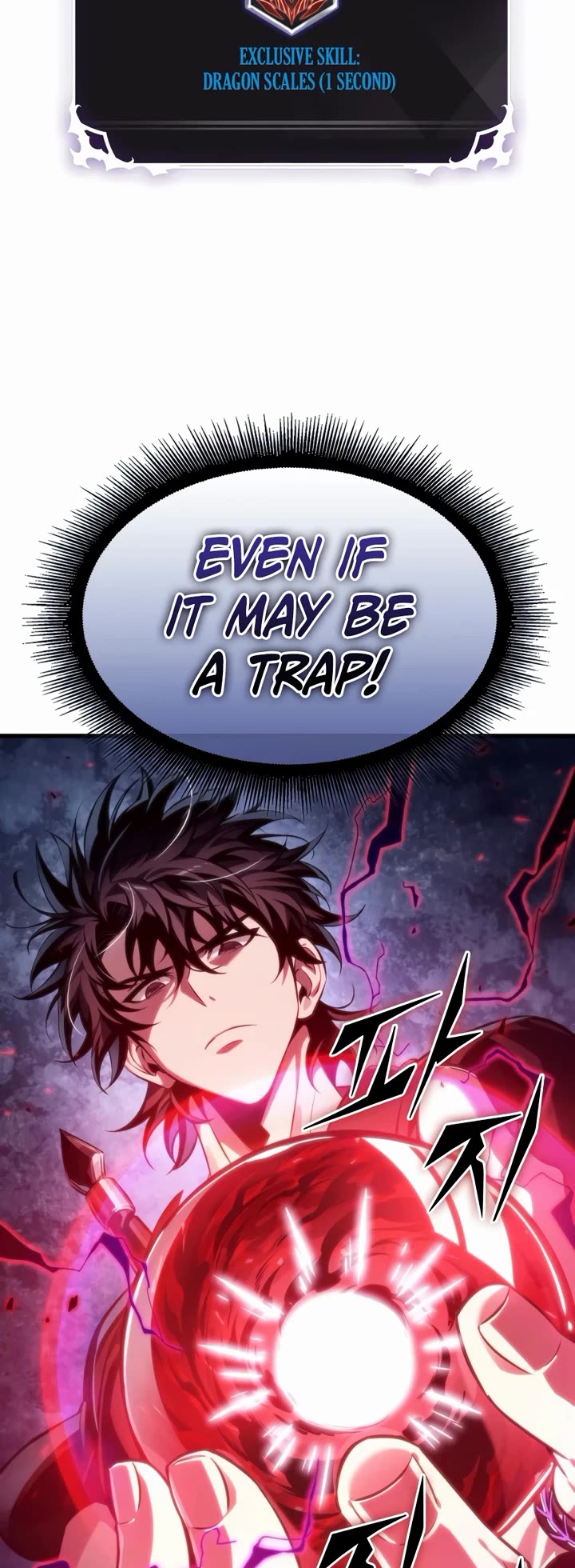 Pick Me Up (Infinite Gacha) chapter 203 page 34