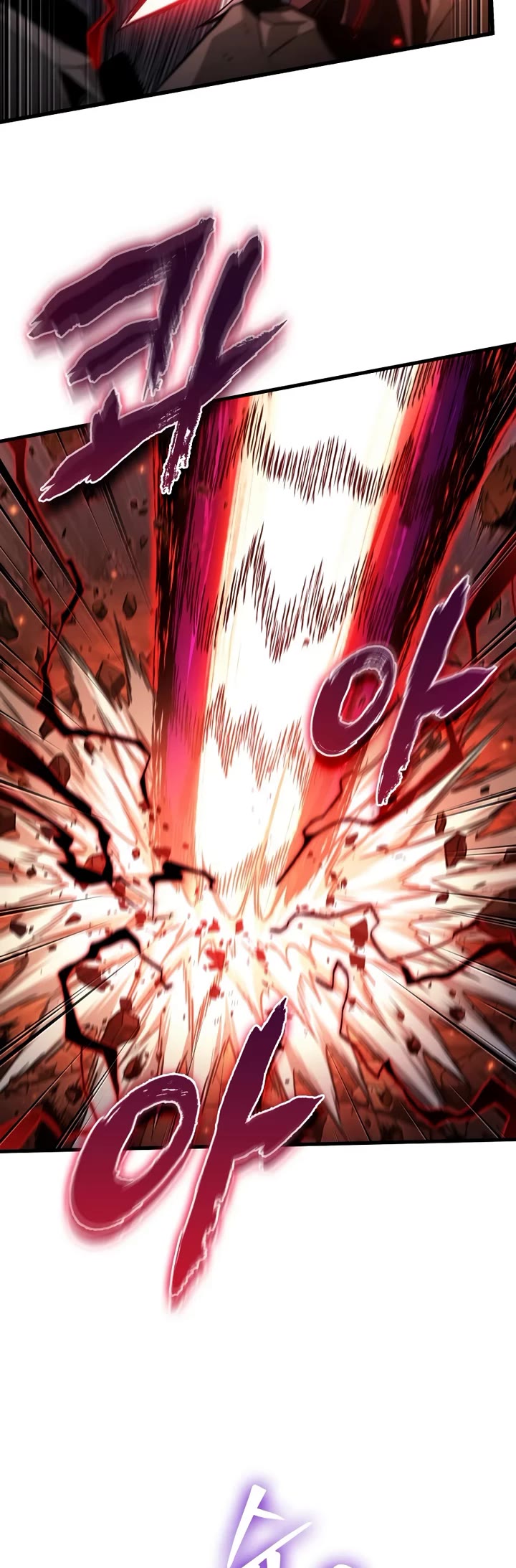 Pick Me Up (Infinite Gacha) chapter 203 page 4