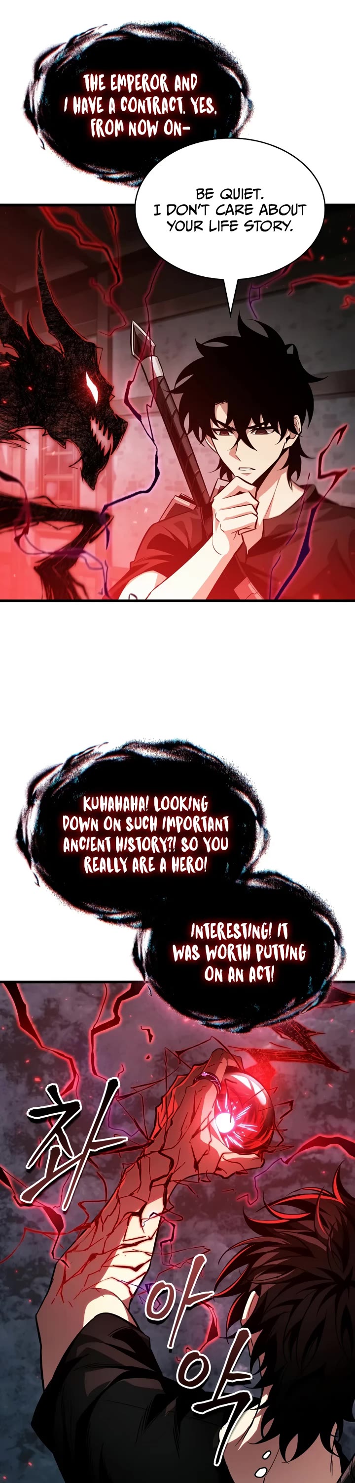 Pick Me Up (Infinite Gacha) chapter 203 page 42