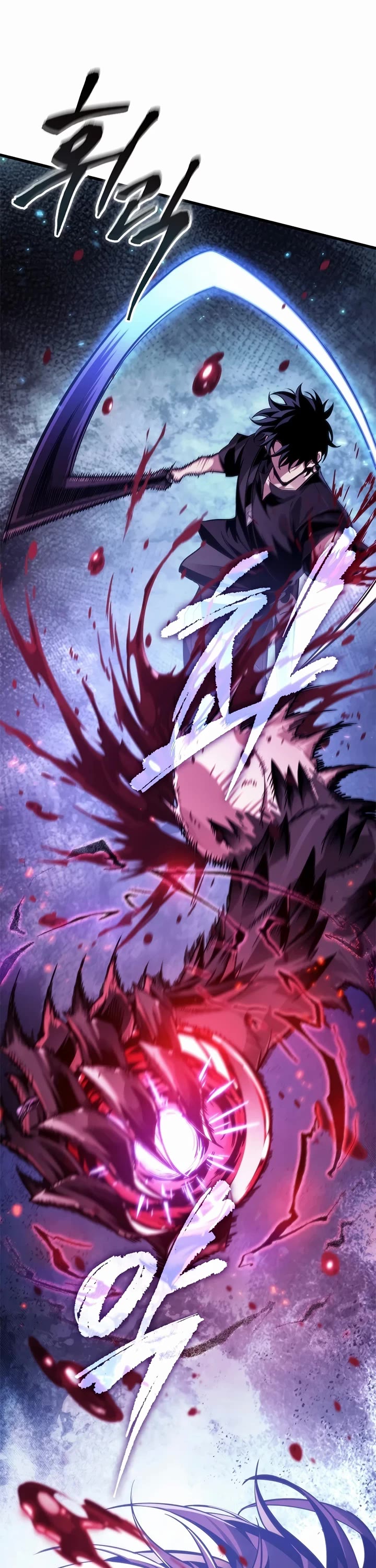 Pick Me Up (Infinite Gacha) chapter 203 page 47