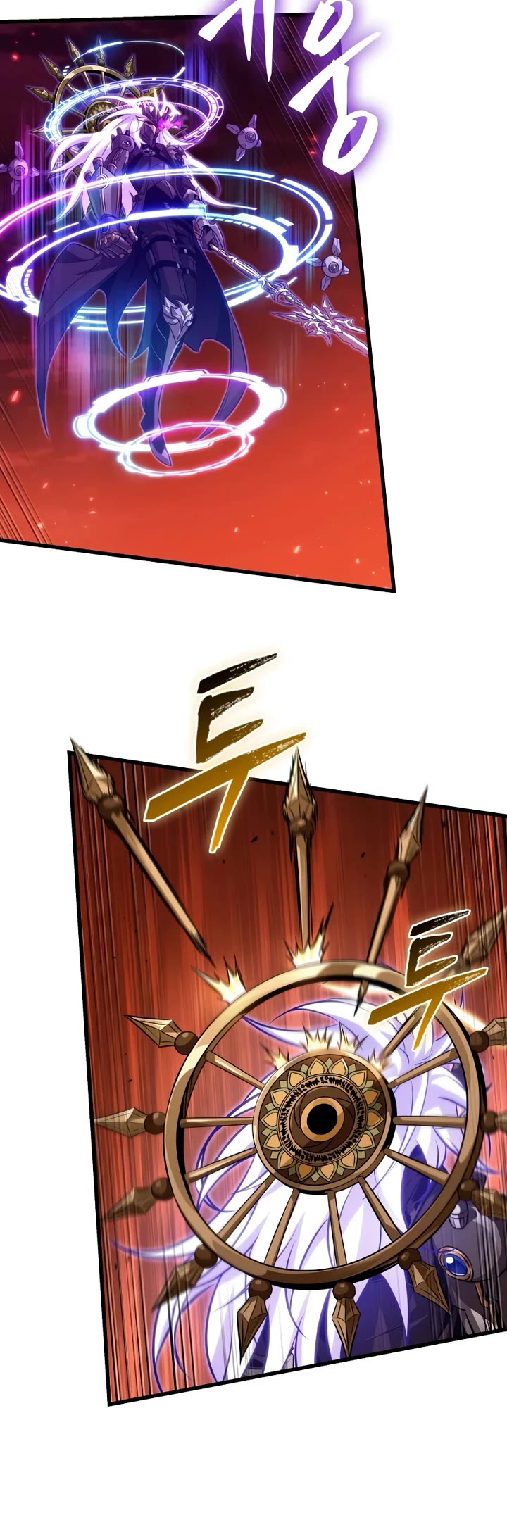 Pick Me Up (Infinite Gacha) chapter 203 page 5