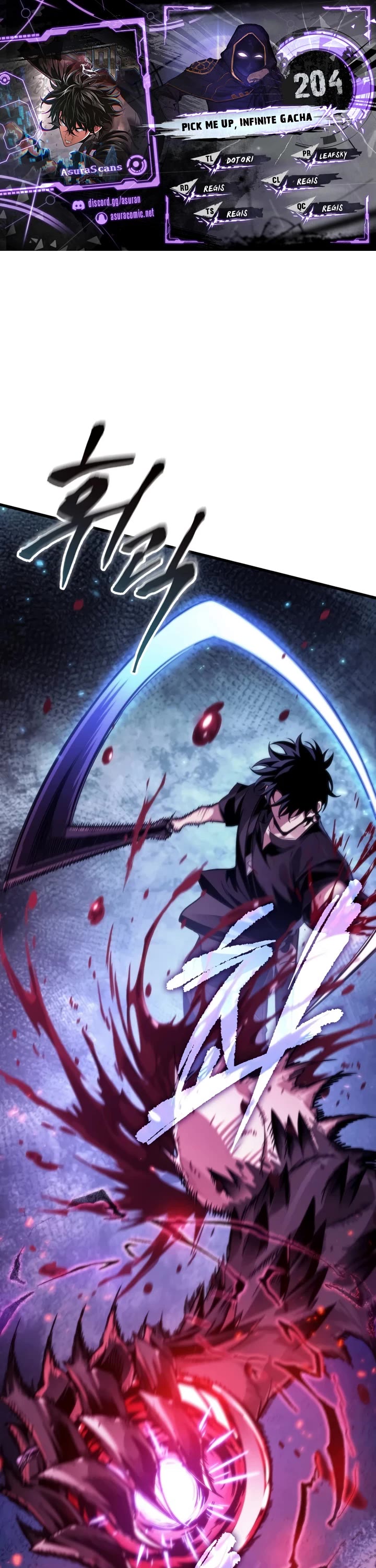 Pick Me Up (Infinite Gacha) chapter 204 page 1