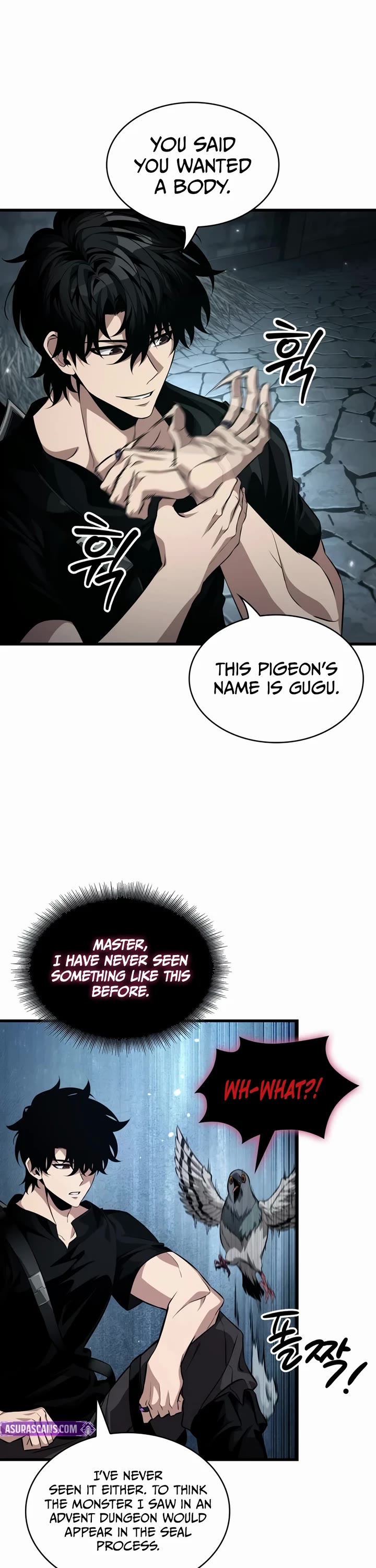 Pick Me Up (Infinite Gacha) chapter 204 page 12
