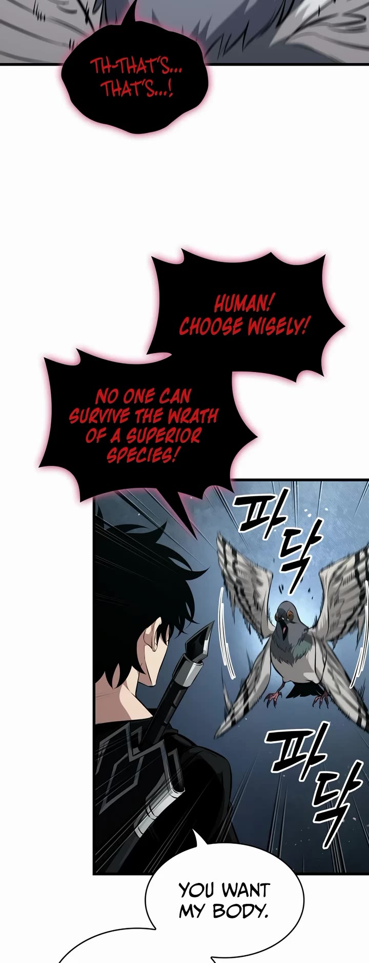 Pick Me Up (Infinite Gacha) chapter 204 page 14