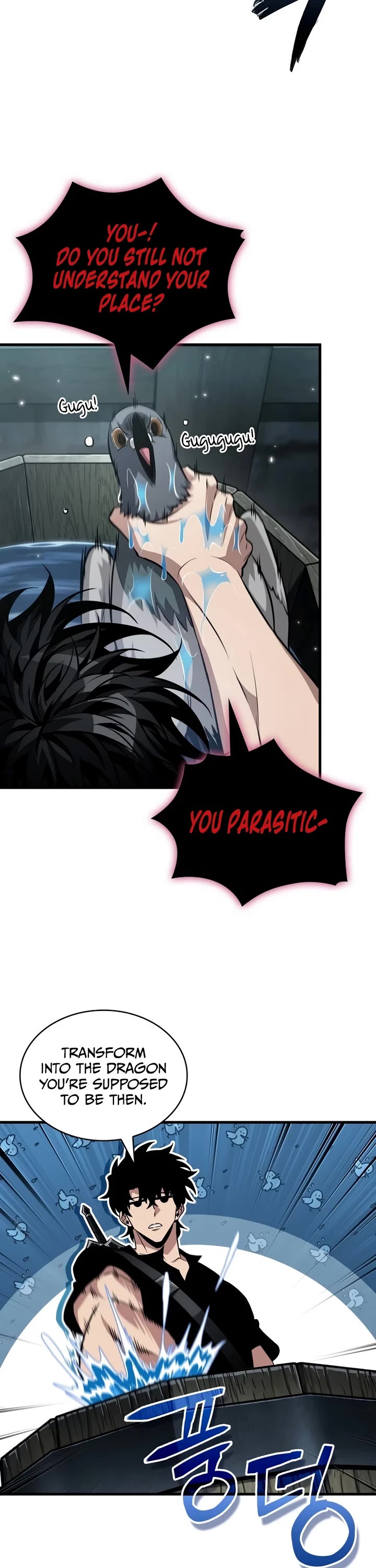 Pick Me Up (Infinite Gacha) chapter 204 page 18
