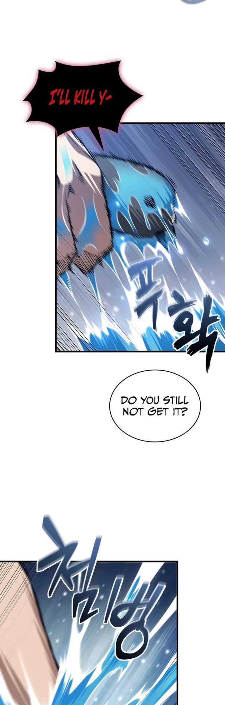 Pick Me Up (Infinite Gacha) chapter 204 page 19