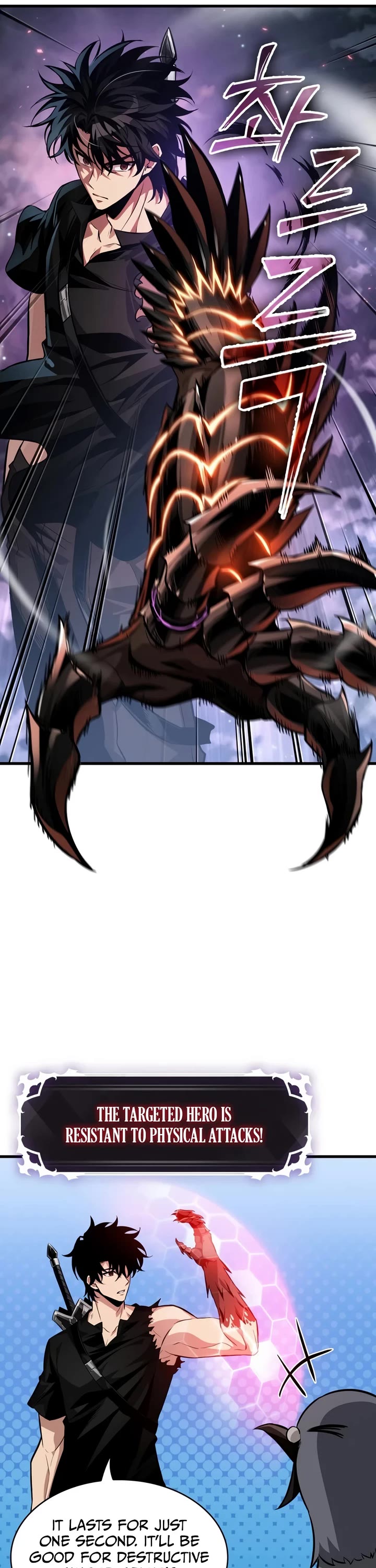 Pick Me Up (Infinite Gacha) chapter 204 page 41