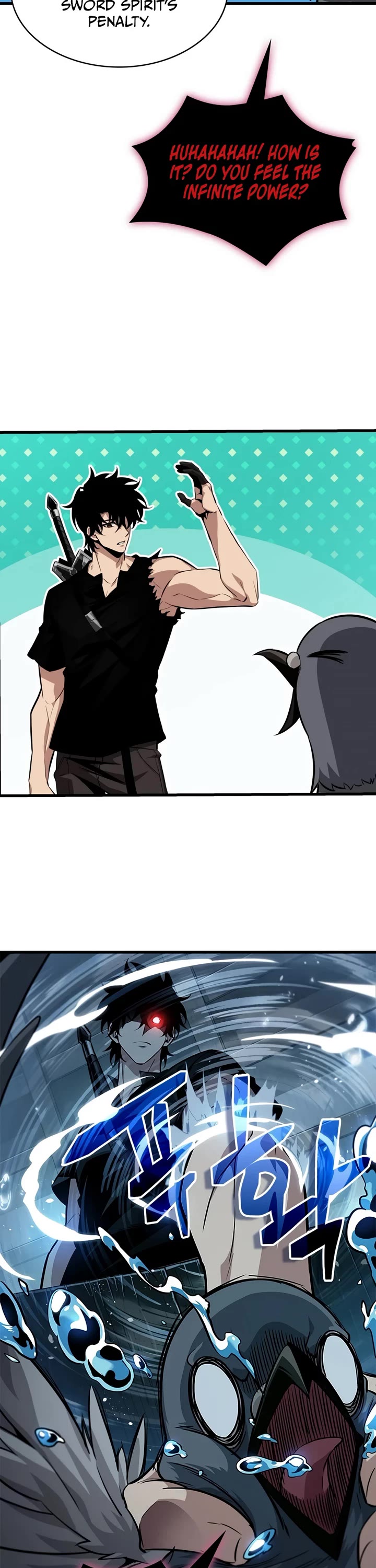 Pick Me Up (Infinite Gacha) chapter 204 page 42