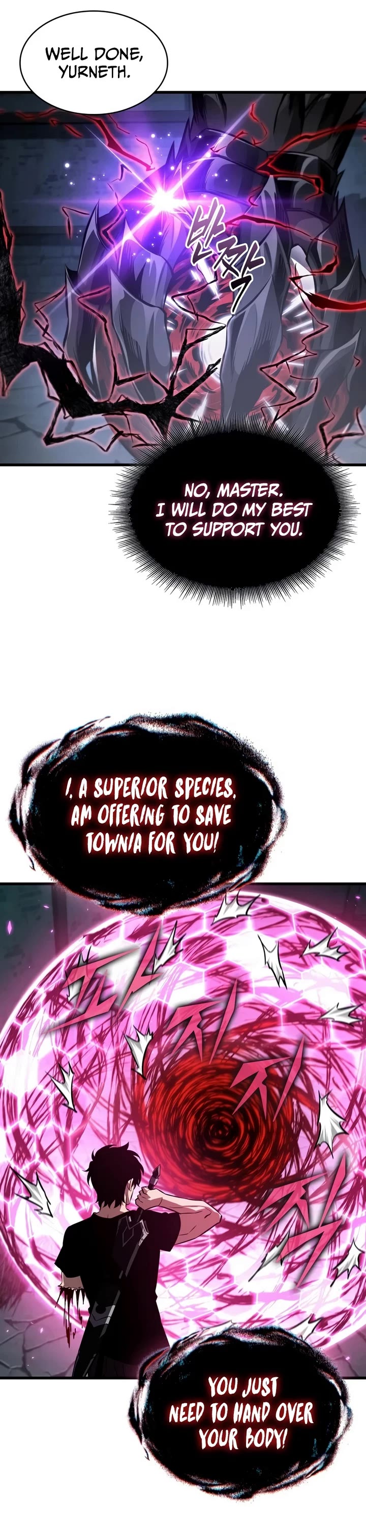 Pick Me Up (Infinite Gacha) chapter 204 page 6