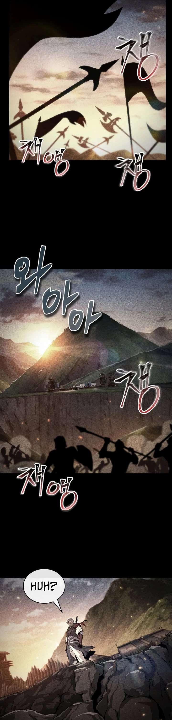 Pick Me Up (Infinite Gacha) chapter 205 page 25