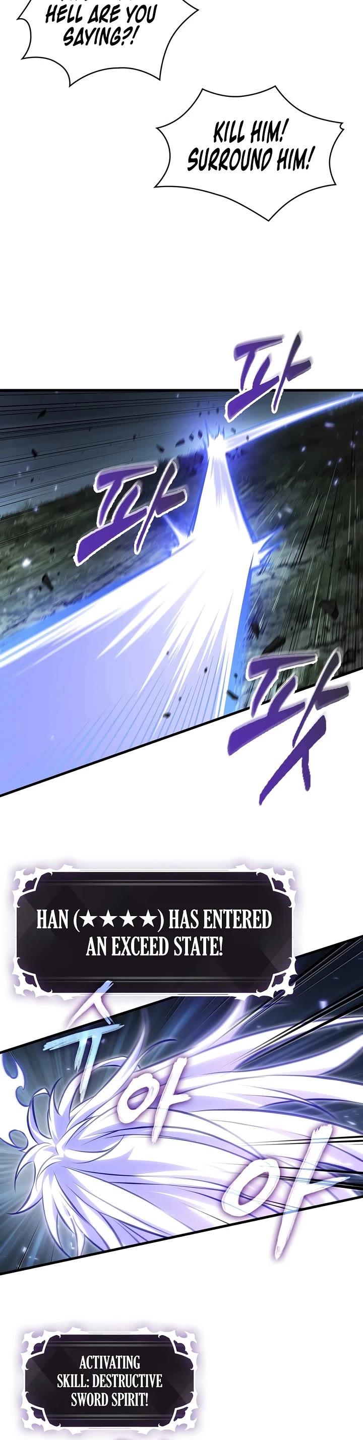 Pick Me Up (Infinite Gacha) chapter 205 page 40